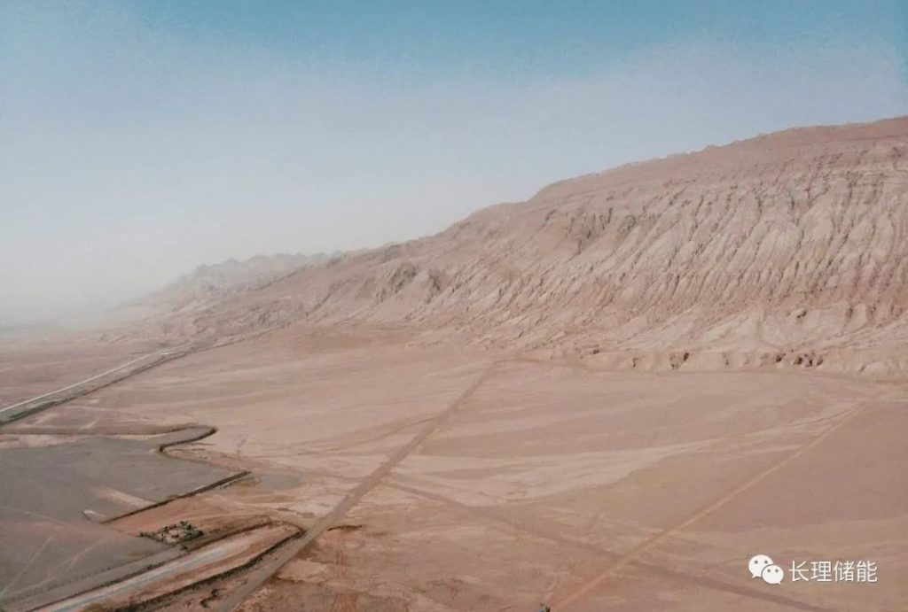 The key technology research project of Turpan precast energy island was smoothly promoted